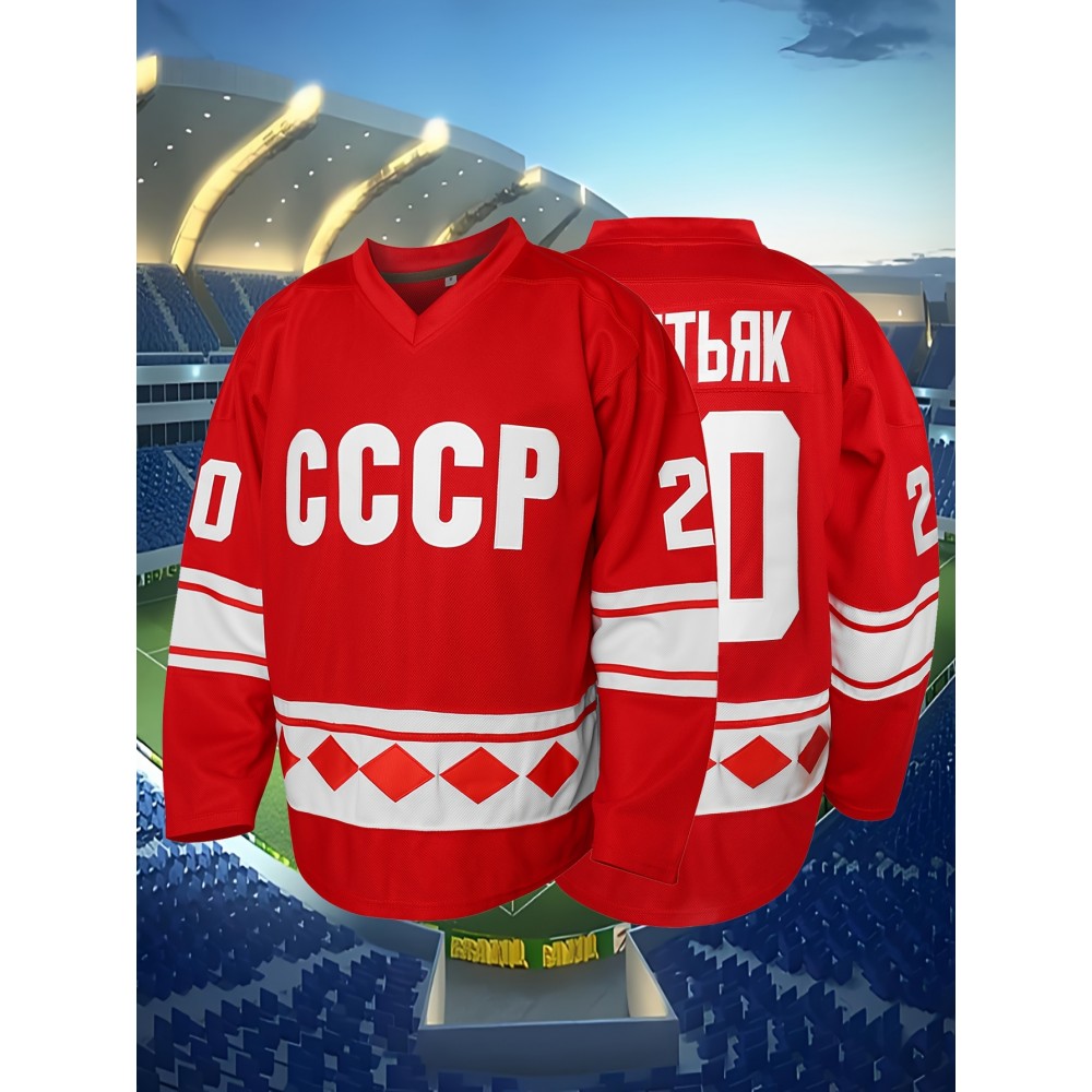 Ice Hockey Jersey 20 Sets of Hoodies and Sweatshirts, Polyester Stitched V-Neck, Micro-Flexible Knitted Fabric, Men's Loose-Fit Sportswear, Suitable for Casual, Outdoor, Training and Beach, Red S-3XL