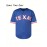 Men'S Blank Blue Embroidered Letter Baseball Jersey - V-neck Elastic Fit Suitable For Casual And Sports Wear S-3XL